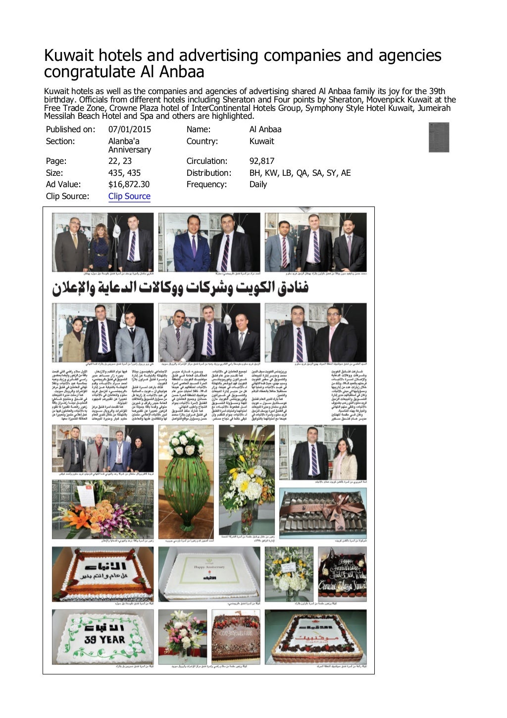 Press Clipping 2014/2015