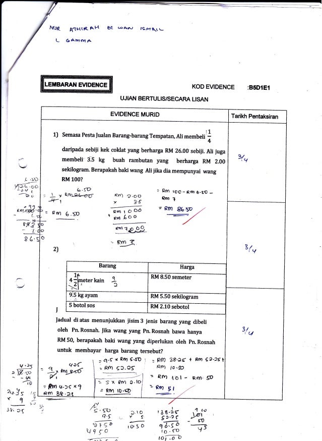 Contoh PBS Yang Terbaik