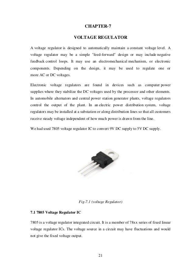 Thesis statement computer security