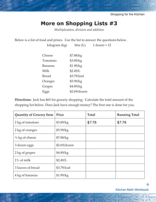 Real World Math (Packet for Home) | PDF