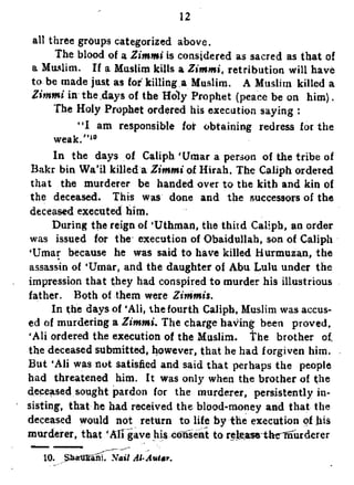 Rights of Non-Muslims in Islamic State (Syed Abul Aala Mawdodi) || Australian Islamic Library || www.australianislamiclibrary.org