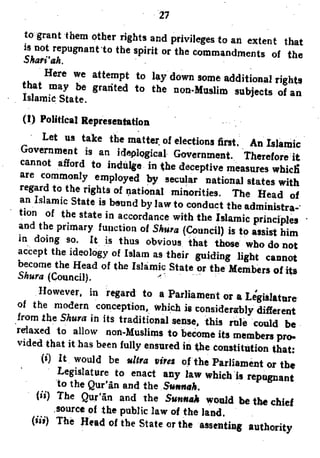 Rights of Non-Muslims in Islamic State (Syed Abul Aala Mawdodi) || Australian Islamic Library || www.australianislamiclibrary.org