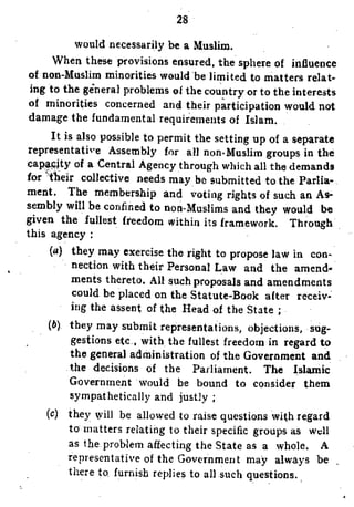 Rights of Non-Muslims in Islamic State (Syed Abul Aala Mawdodi) || Australian Islamic Library || www.australianislamiclibrary.org