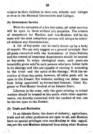 Rights of Non-Muslims in Islamic State (Syed Abul Aala Mawdodi) || Australian Islamic Library || www.australianislamiclibrary.org