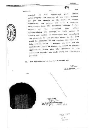 Merger Case Annex (Growmore-Adani Power).pdf