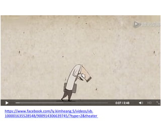 h"ps://www.facebook.com/ly.kimheang.5/videos/vb.
100001635528548/900914306639745/?type=2&theater	
  	
  
 