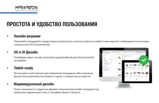 внешний аудит в дубае