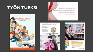 ճÖձ
 