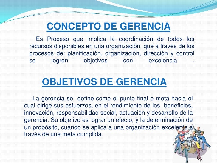 Gerencia Educativa