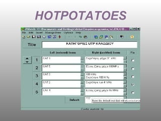 HOTPOTATOES 