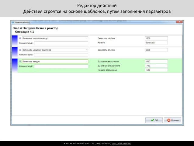 ШАБЛОНЫ КОМПОНЕНТОВ БИТРИКС ШАБЛОНЫ КОМПОНЕНТОВ БИТРИКС