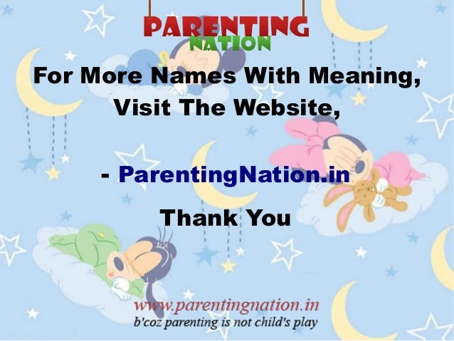 Mesh Rashi Baby Boy Names With Meanings