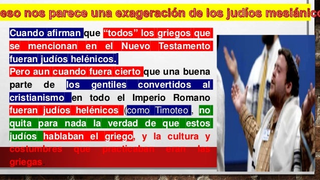 Diccionario Diccionario