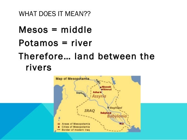 Mesopotamia