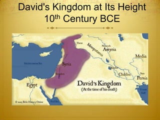 David's Kingdom at Its Height
     10th Century BCE
 