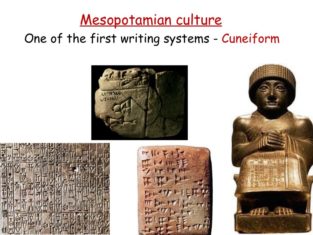 mesopotamian civilization mesopotamian civilization