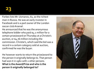 Achanta Sharath Kamal
 