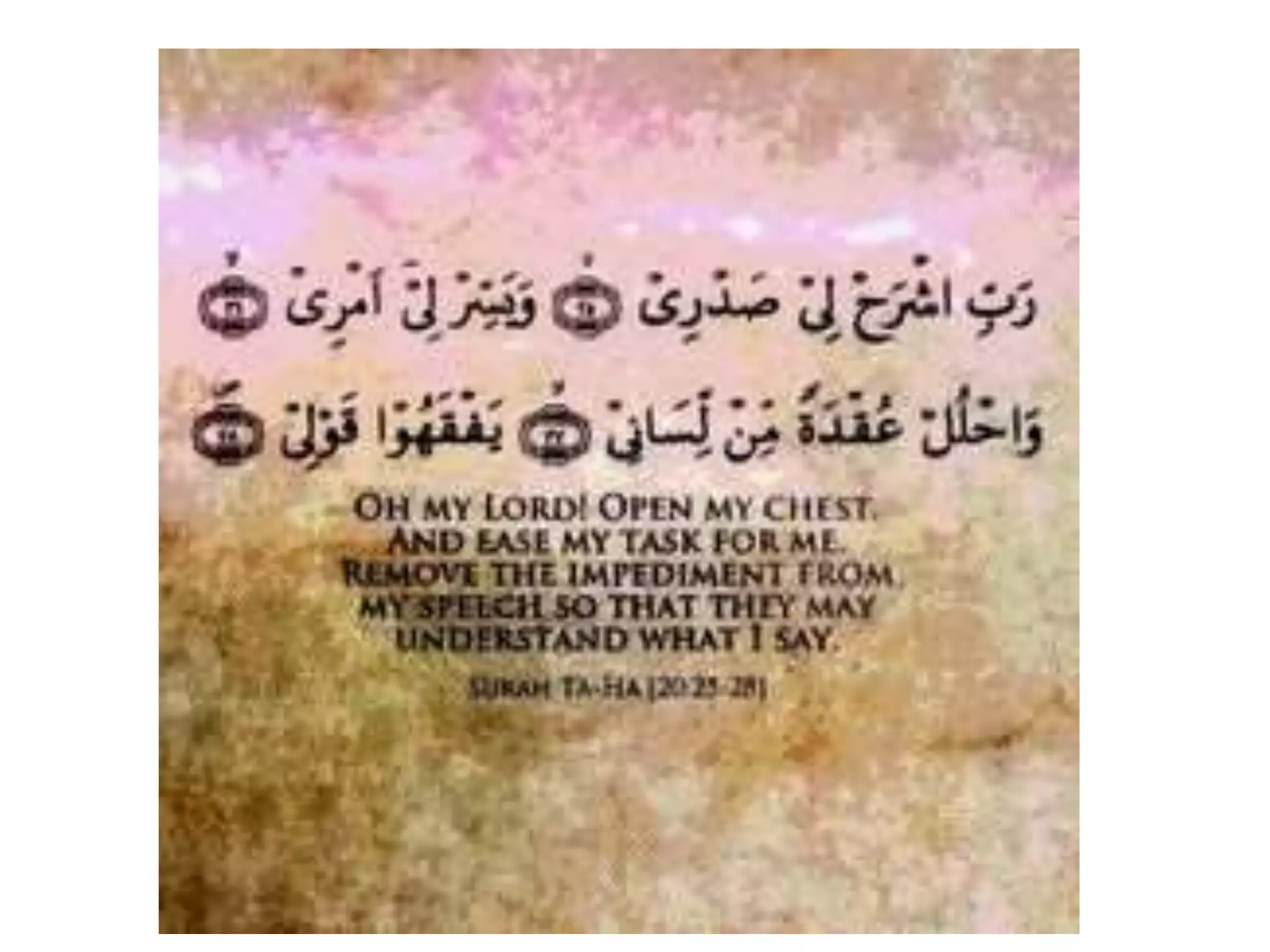 Message towards success