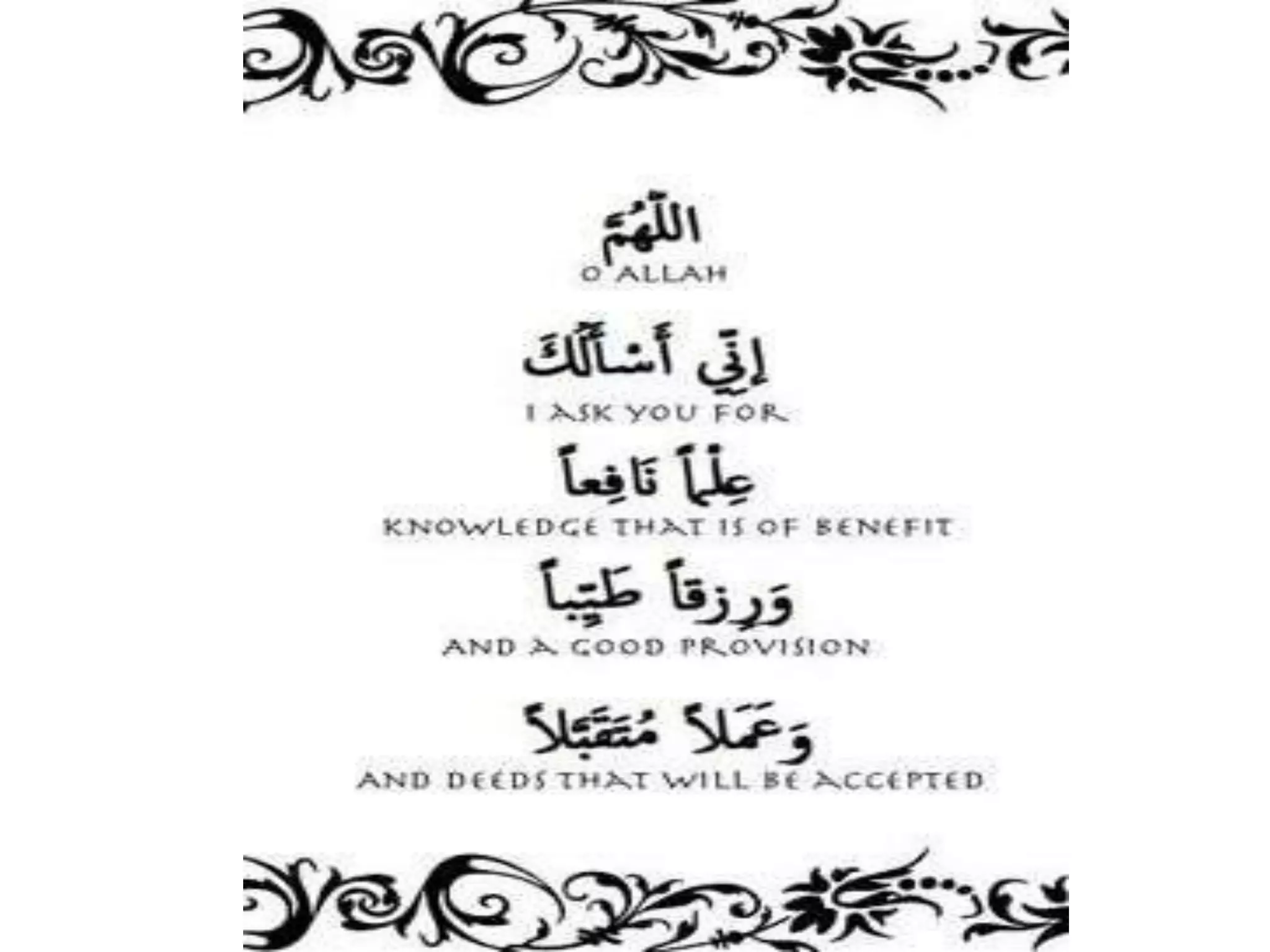 Message towards success