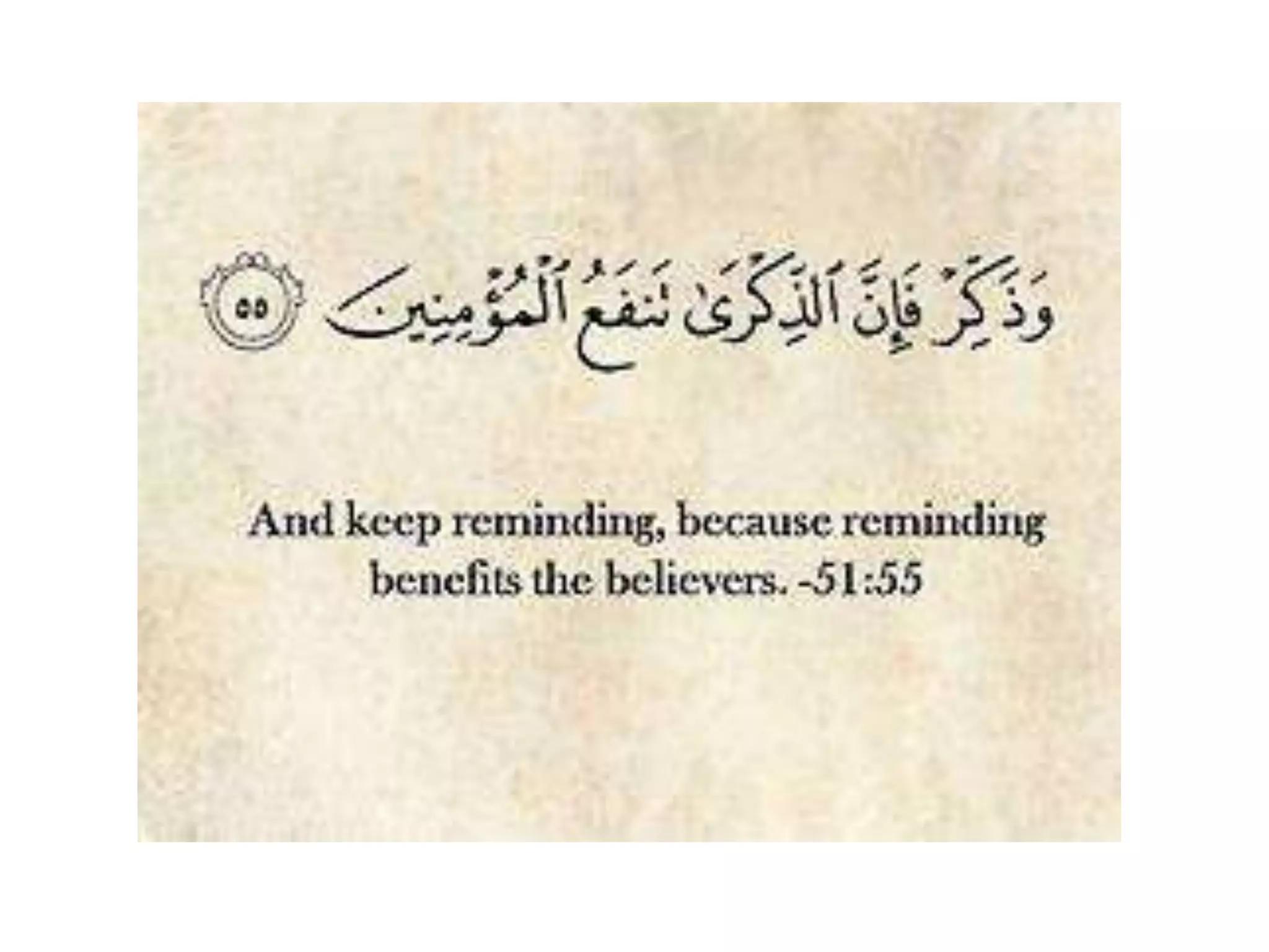 Message towards success