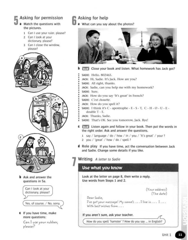 epub 6 practical