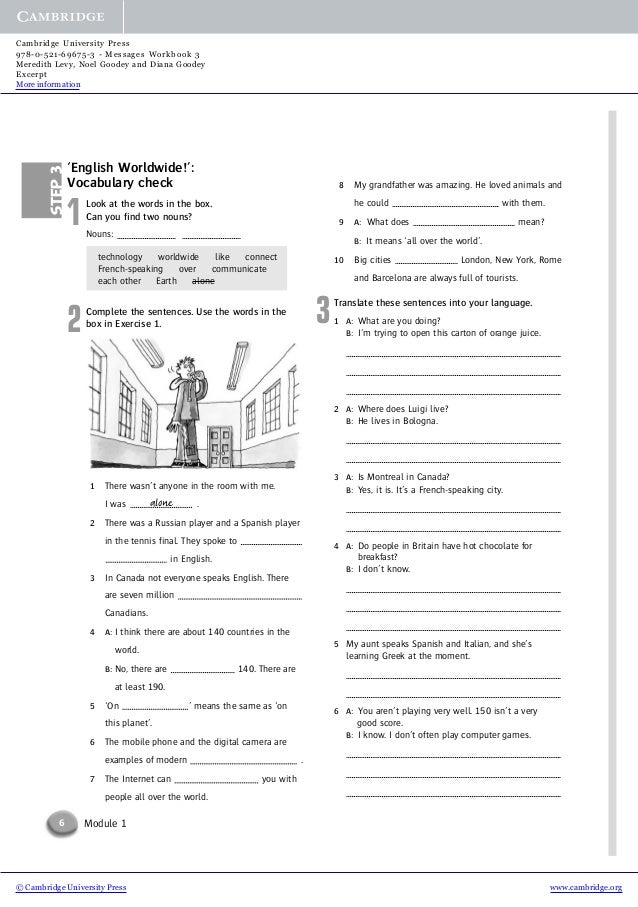 Messages 3 workbook скачать Messages 3 workbook скачать