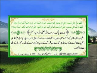 Messege form Hadith