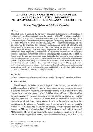 Metadiscourse Markers (boosters, hedges) | PDF