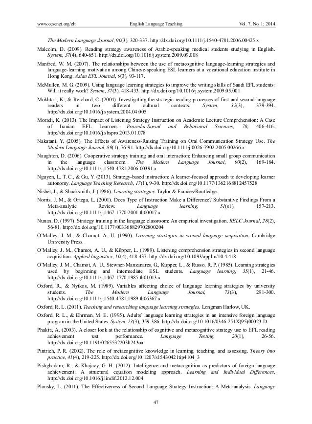 metacognitive essay