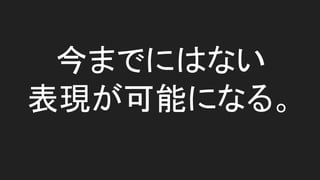 ޤǤˤϤʤ
Fܤˤʤ롣
 