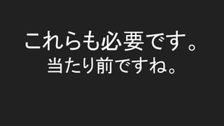 ҪǤ
ǰǤ͡
 