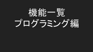 CһE
ץߥ󥰾
 
