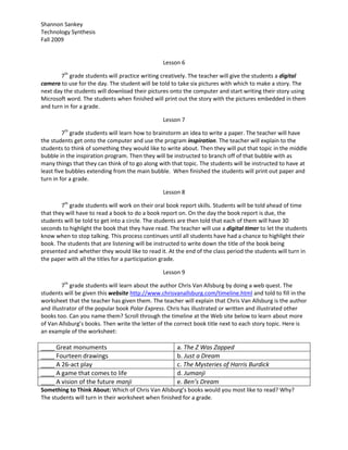 technology teaching synthesis