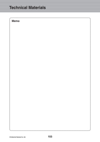 153
Technical Materials
Memo
 