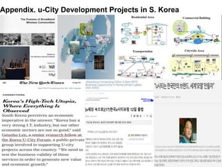 ©2021 TechIPm, LLC All Rights Reserved
Appendix. u-City Development Projects in S. Korea
 