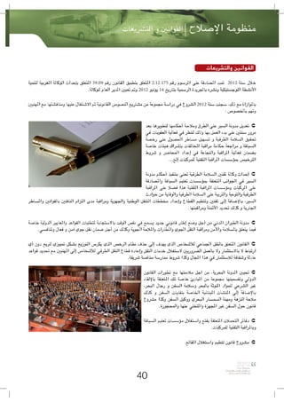                         
               


                          
                                 
 