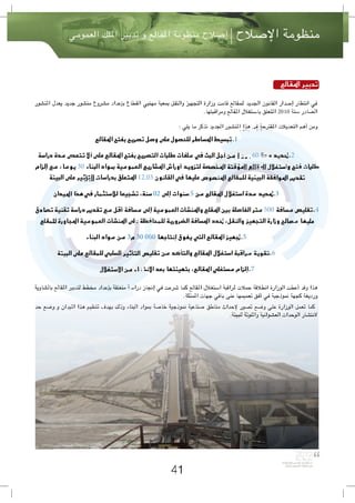 

                   

                                                             

                                                           

         

                                                        

                                                       


      
        
                              

                                           

                                    
 