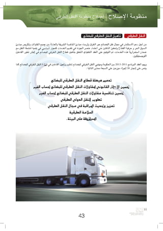 
            
 