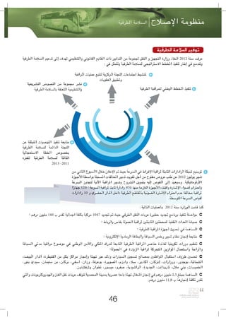 
                             




  


                                                      

                              
                 


                                          
                   




                                                
                                            
 