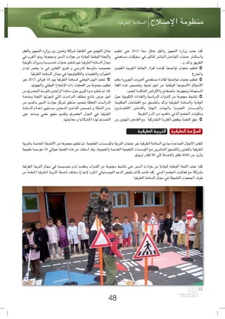 


                         



    




       
                           
 