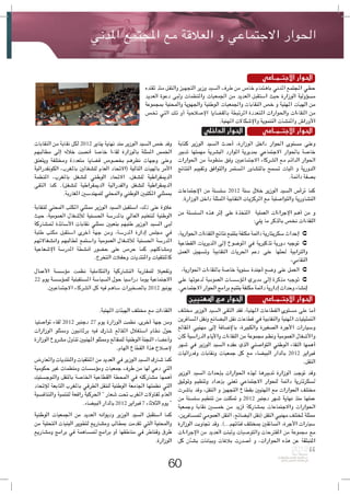 



                             

      
                                                     




                                                               





                                     




            




                                                                       




                     
                                                            
                                       

                                                                   
                                                 
 