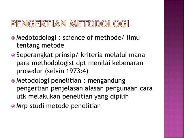 Ilmu Pemerintahan