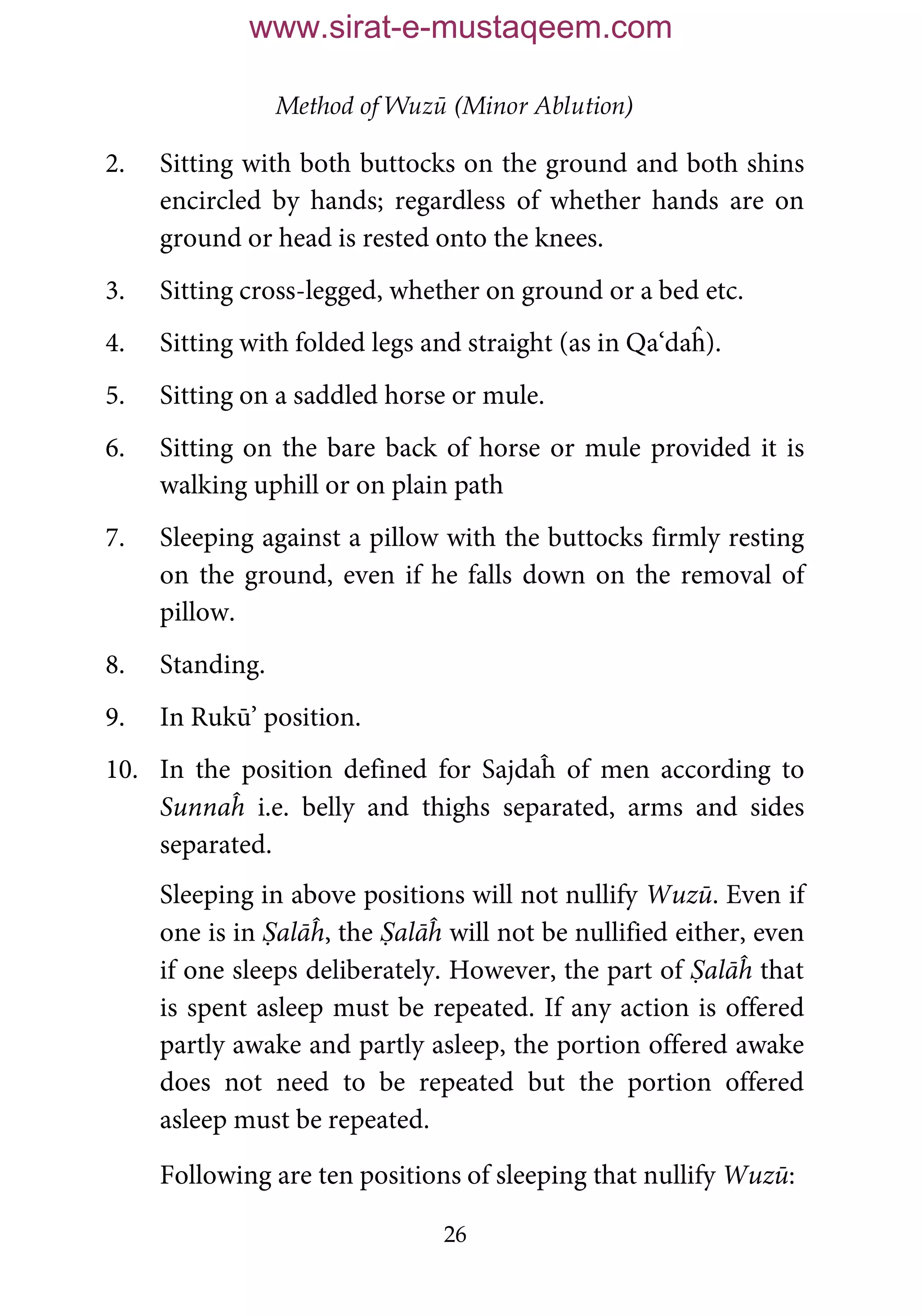 Method of wuzu | PDF