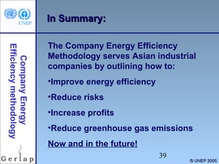 Energy Efficiency Methodology for Industry | PPT