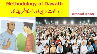Methodology of dawah