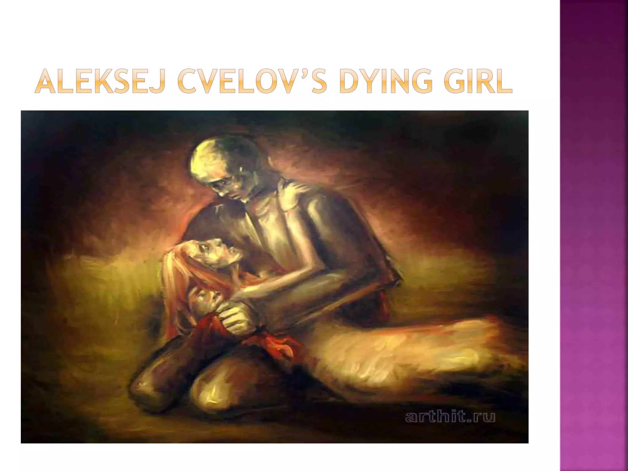 Methods of Art Production and Presentation