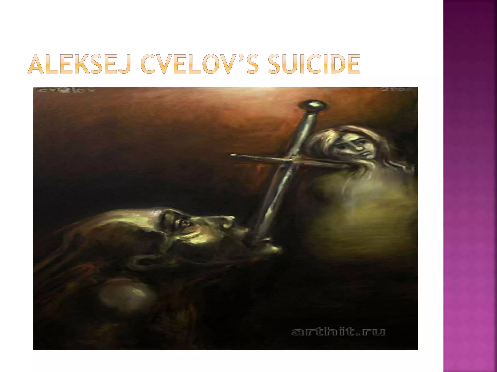 Methods of Art Production and Presentation