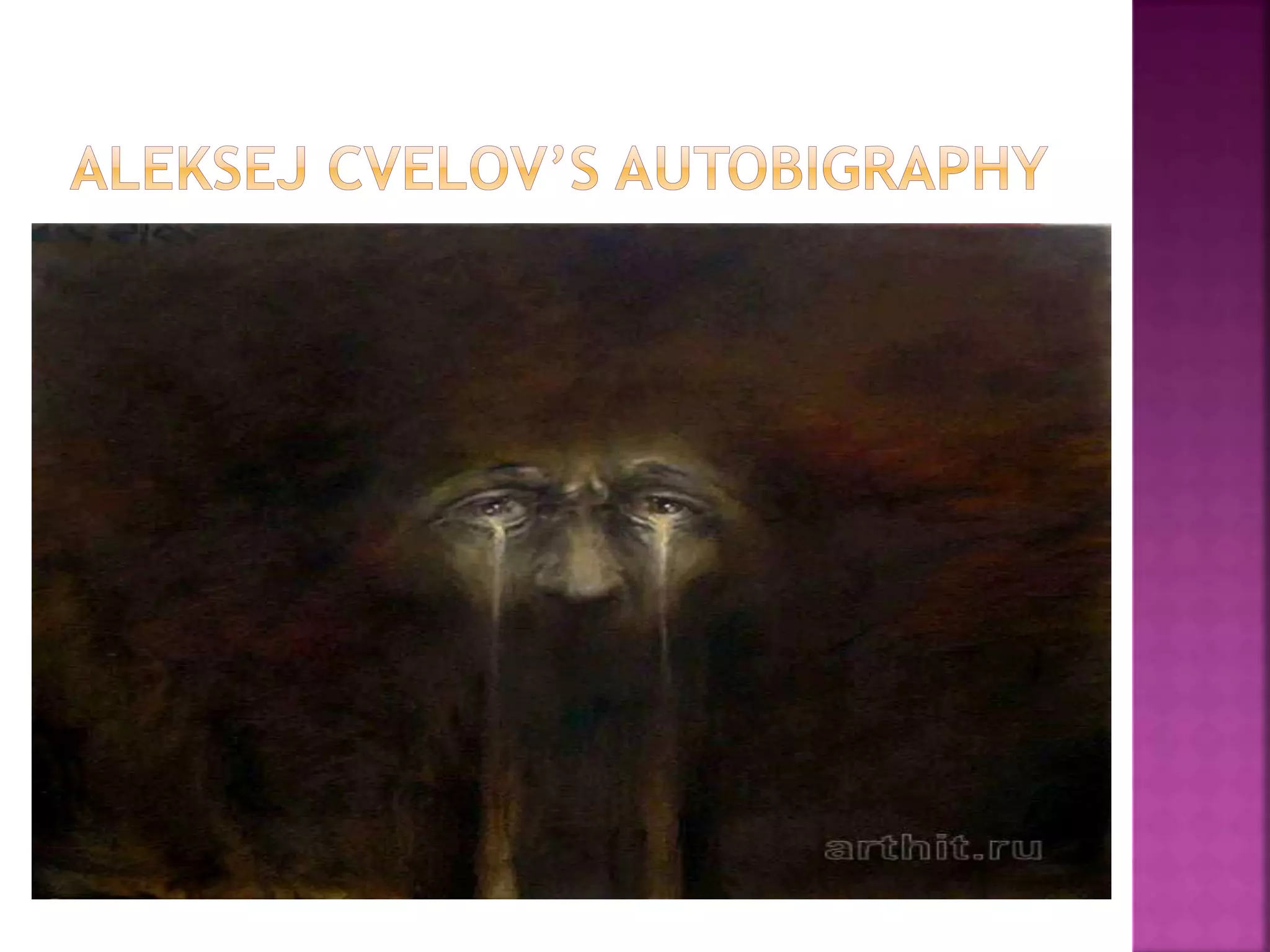 Methods of Art Production and Presentation