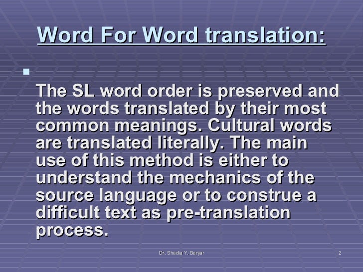 Реферат: Предпереводный анализ текста и стратегия перевода