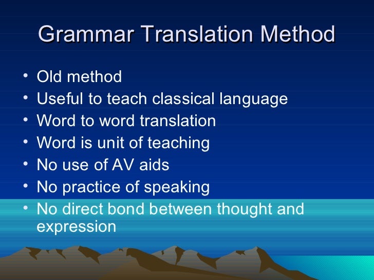 essay about translation